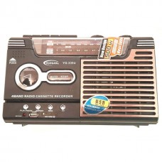 Radio casetofon cu USB,Card SD-MMC,Inregistrare,alimentare 220v